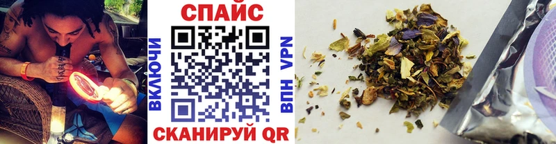 Купить  Можайск  Бутират бутик 