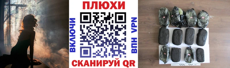 ГАШ гарик  Купить где  Можайск 