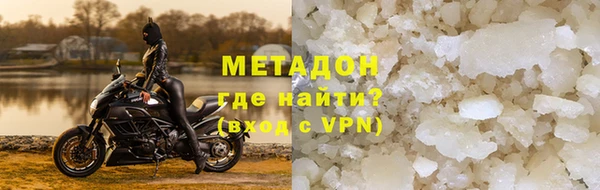 дмт Майский
