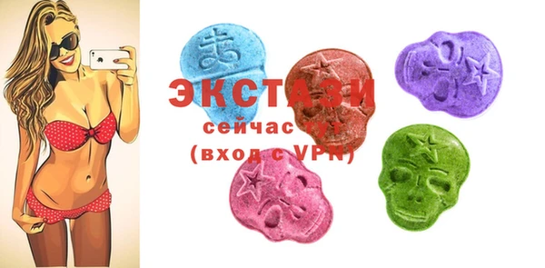 дмт Майский