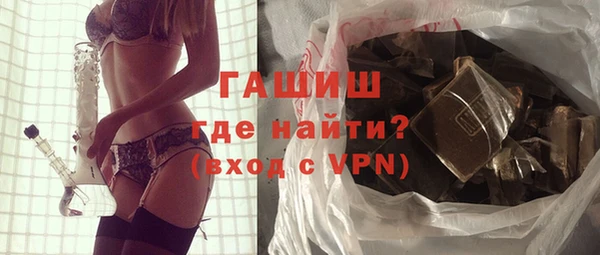 дмт Майский