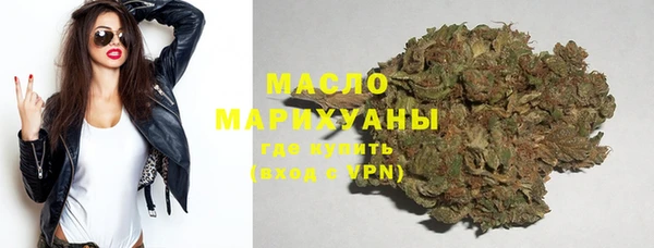 дмт Майский
