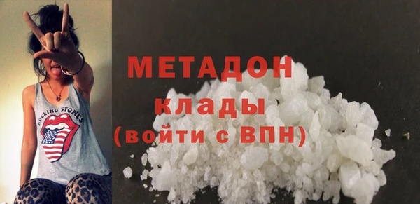 дмт Майский