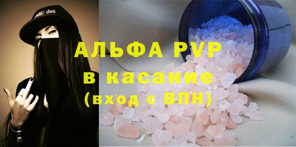 дмт Майский