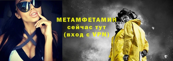 mdpv Медногорск