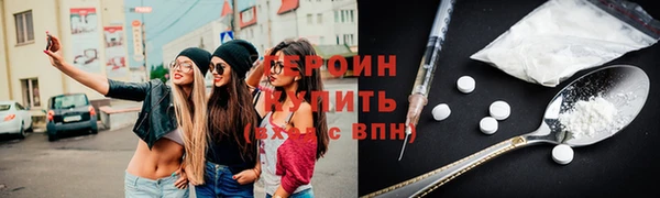дмт Майский