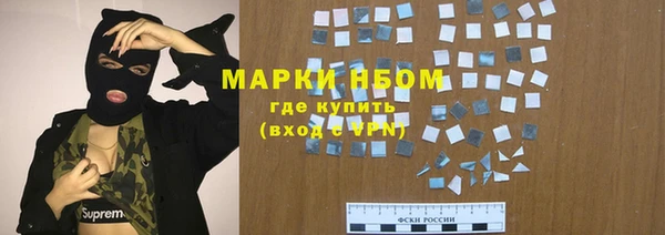дистиллят марихуана Магадан