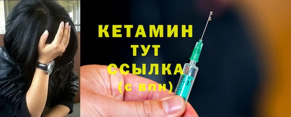 дистиллят марихуана Магадан