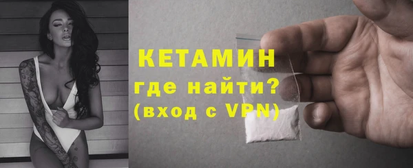 дистиллят марихуана Магадан