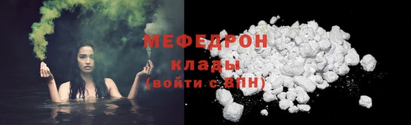 дмт Майский