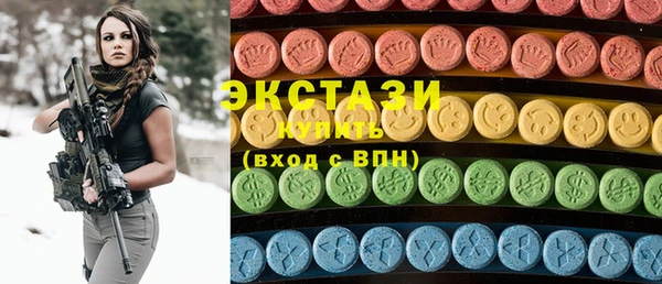 дмт Майский