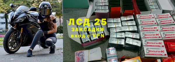 дистиллят марихуана Магадан