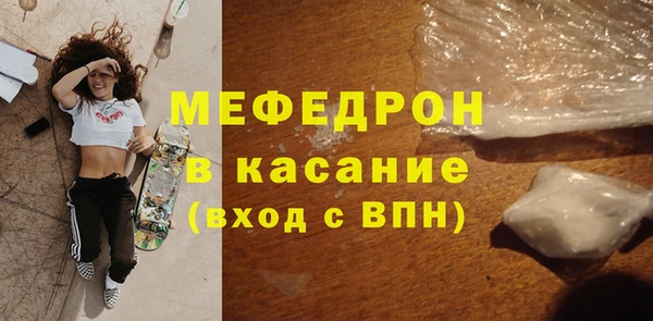 круглые Медвежьегорск