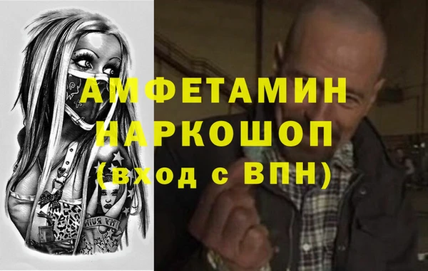 дистиллят марихуана Магадан