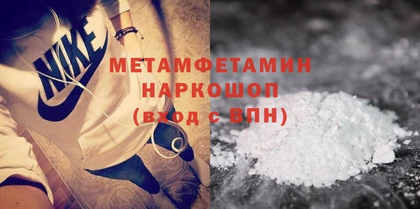 дистиллят марихуана Магадан