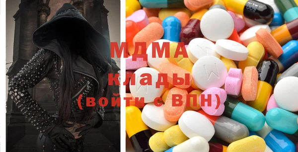дистиллят марихуана Магадан