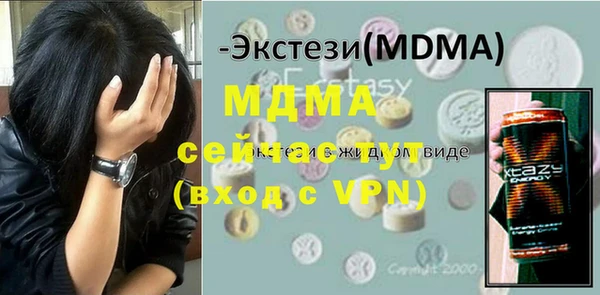 дмт Майский