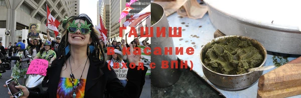 дистиллят марихуана Магадан