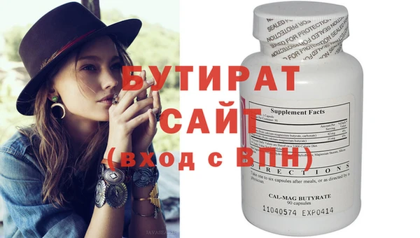 круглые Медвежьегорск