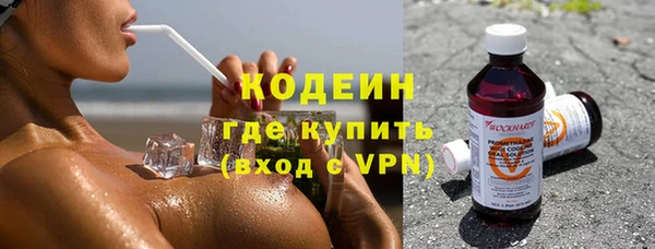 мет Мегион